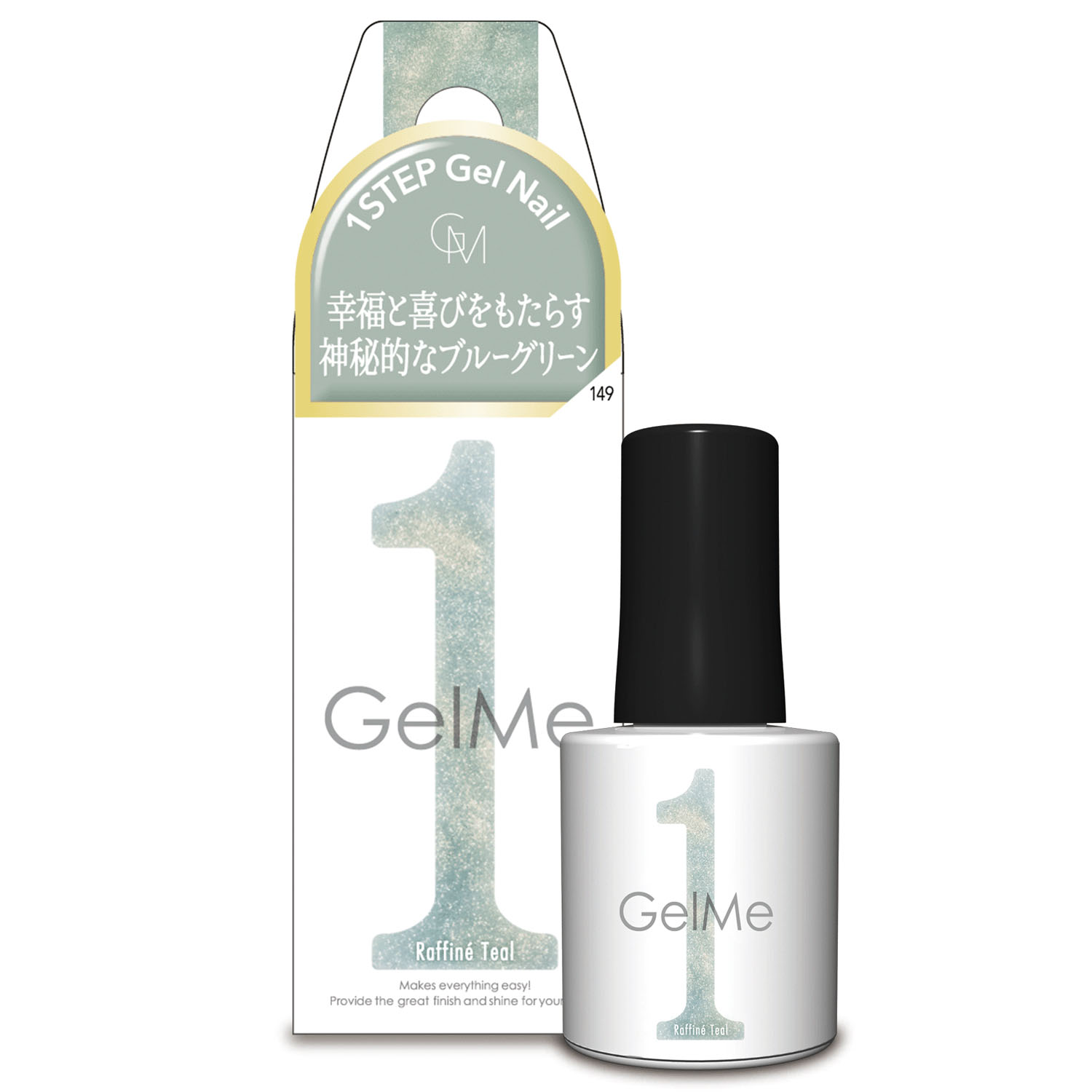 【01－55～01－58色 5月新色入荷】Gel Me1 ジェルカラー2 - 画像64