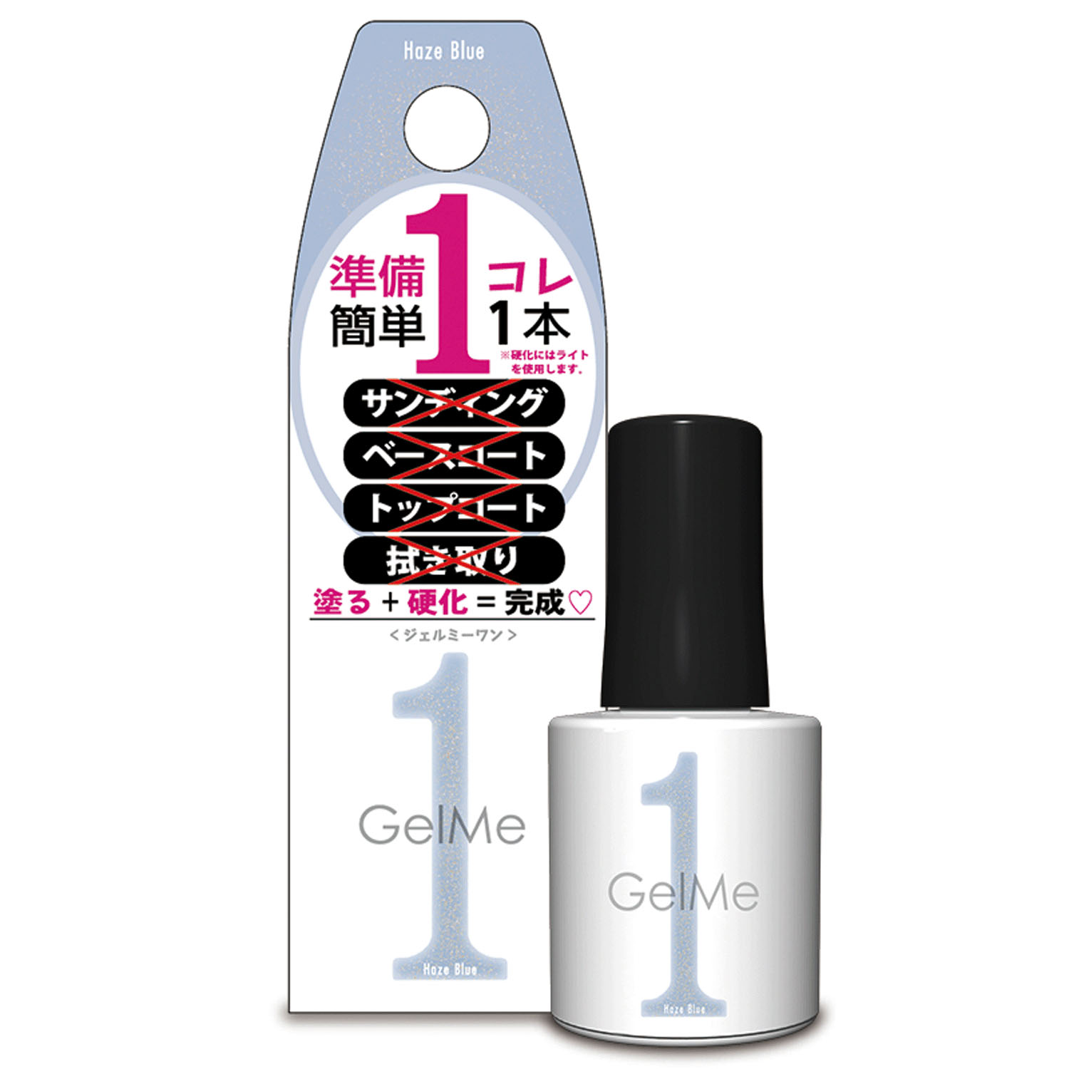 【01－55～01－58色 5月新色入荷】Gel Me1 ジェルカラー2 - 画像10