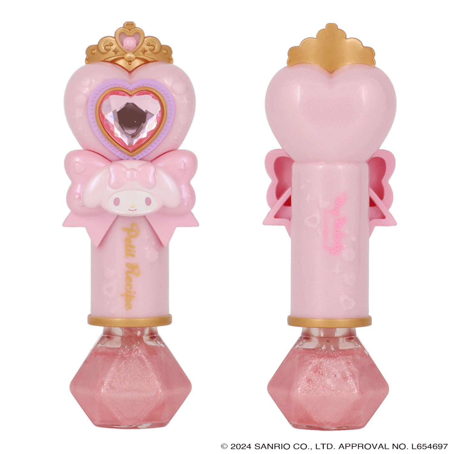 はがせるマニュキュア プチレシピ×マイメロディ - 画像2