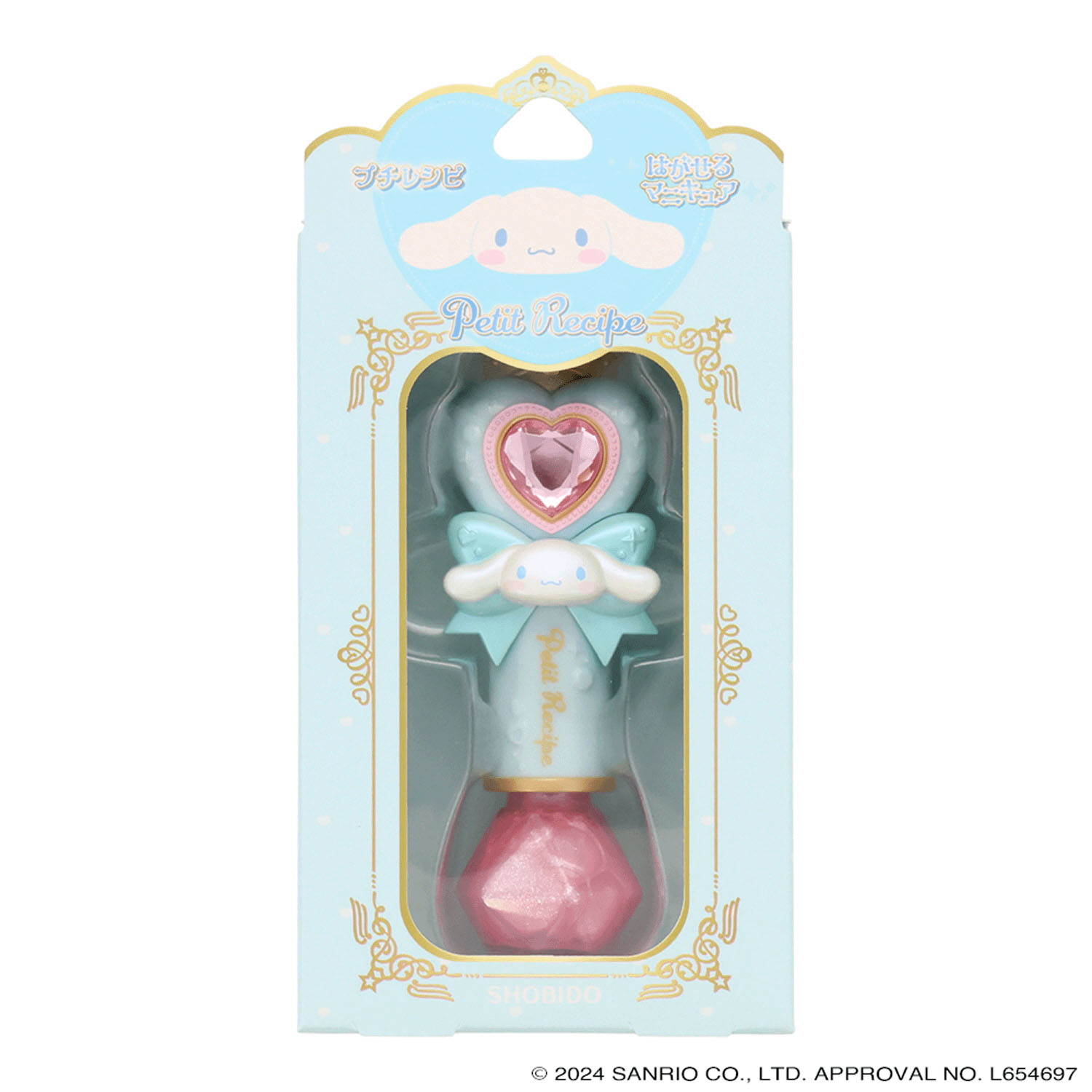 はがせるマニュキア プチレシピ×シナモロール