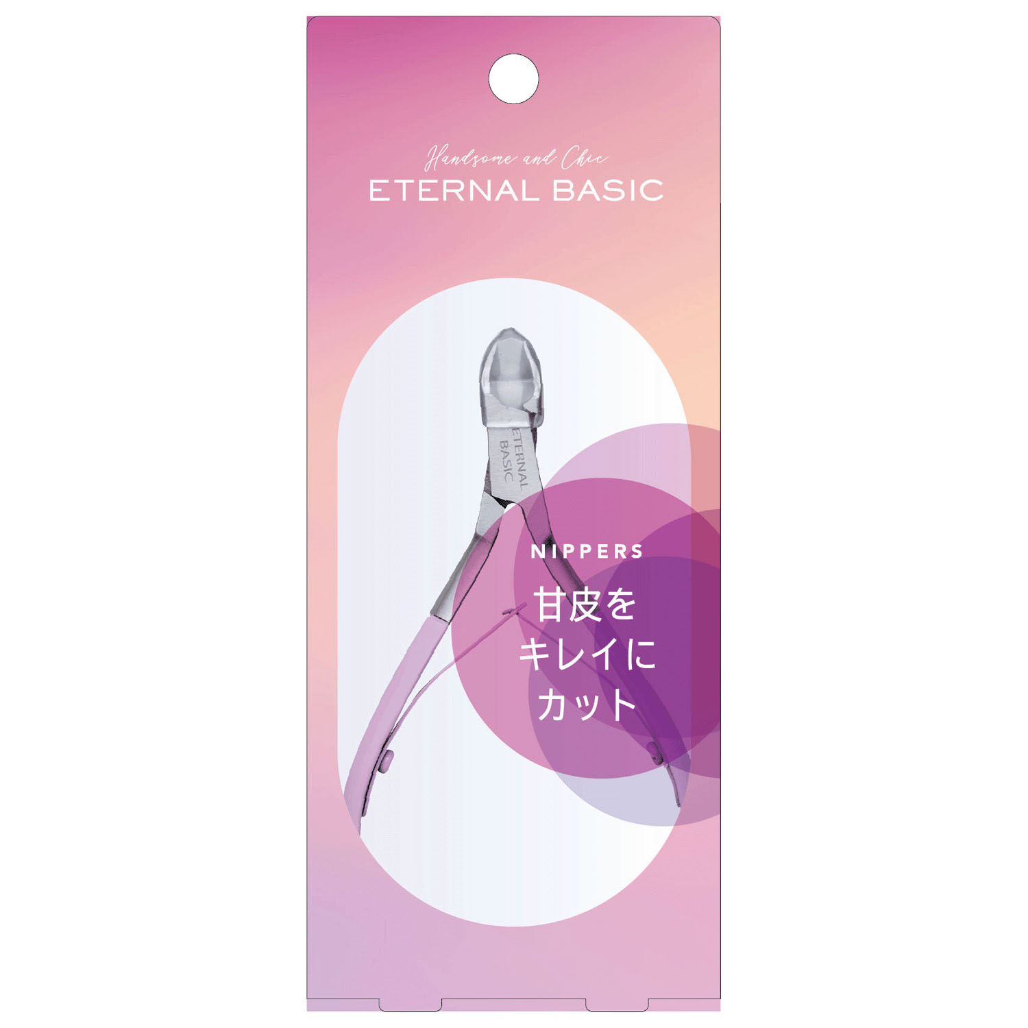 ETERNAL BASIC ニッパー - 画像1