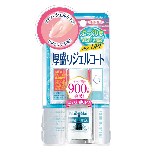 ネイルネイル 厚塗りジェルコートN - 画像1