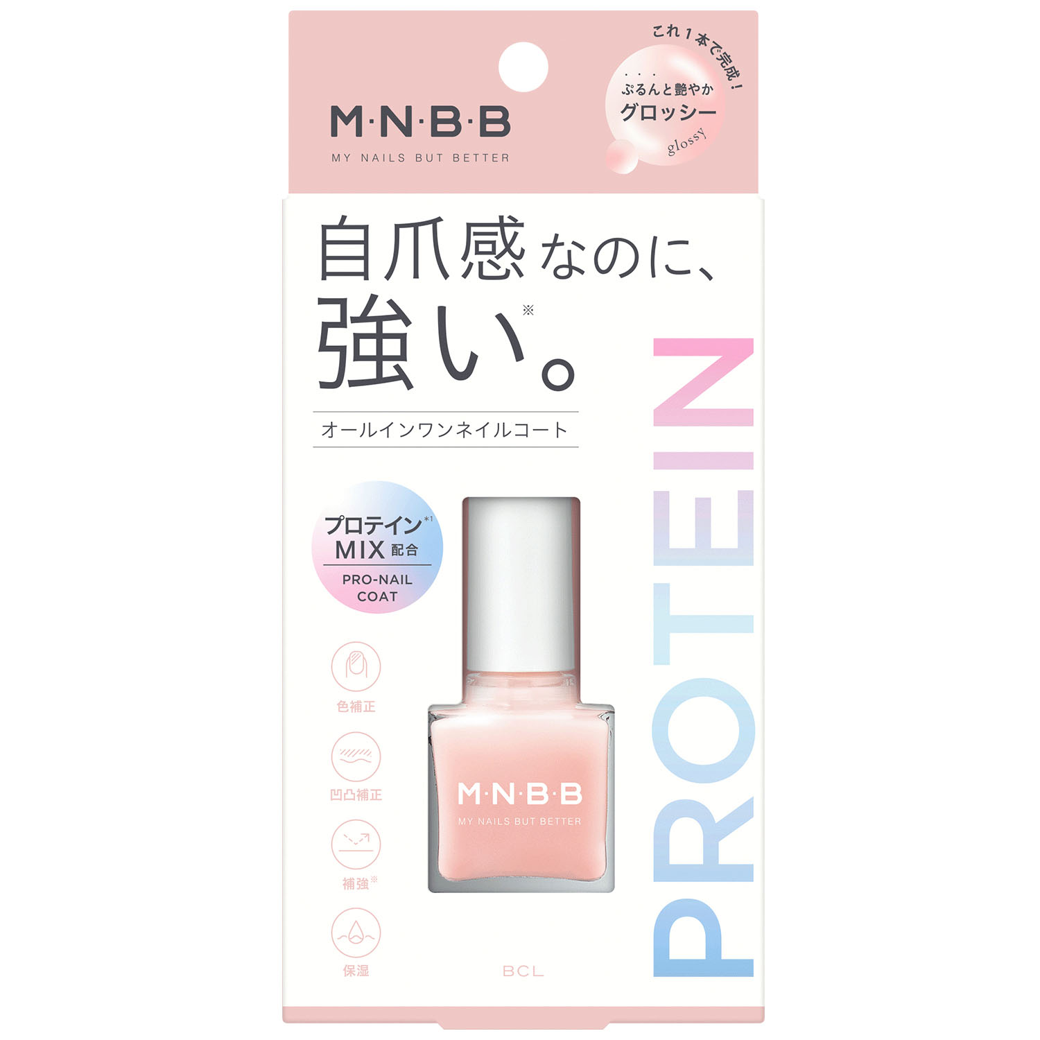 【予約可能品】M・N・B・Bプロネイル グロッシー