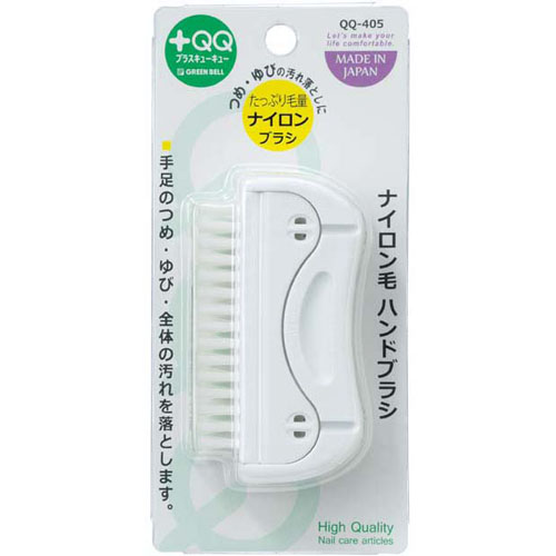 ＋QQナイロン毛 つめブラシ - 画像1