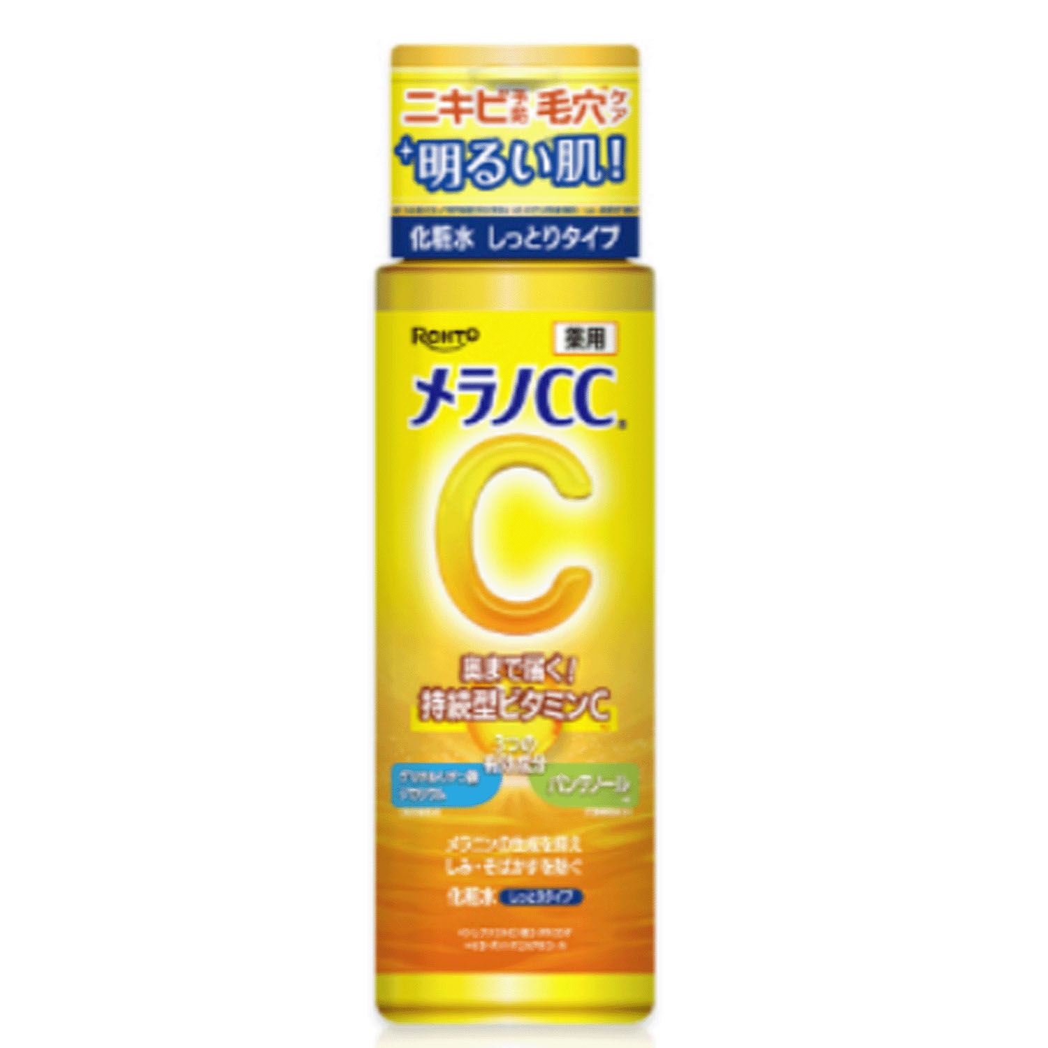 メラノCC 薬用シミ対策美白化粧水 しっとりタイプ 170ml - 画像1