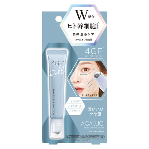 【予約可能品】ST アガルーシ美容液ローラー