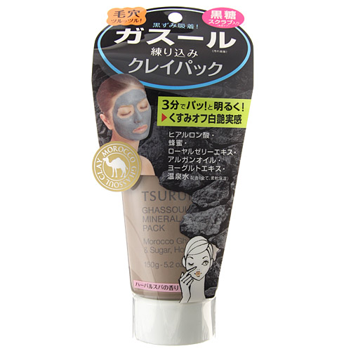 ツルリ 黒ずみ吸着 うるおいガスールパック - 画像1