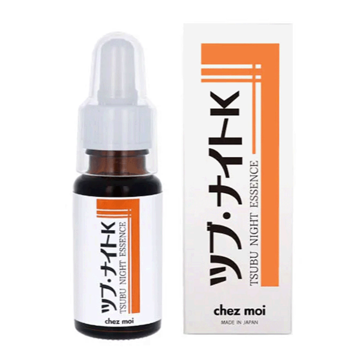 【スポイト白→黒へ順次入れ替え】ツブナイトK エッセンス - 画像1