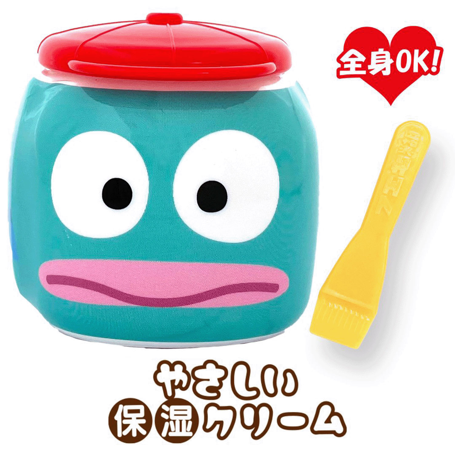 【次回納期未定】フエキくん×SRC やさしい保湿クリーム - 画像32