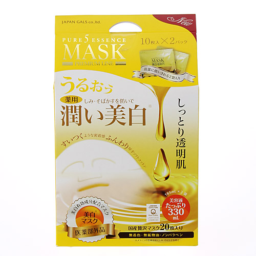 ピュア5エッセンスマスク 薬用 - 画像1