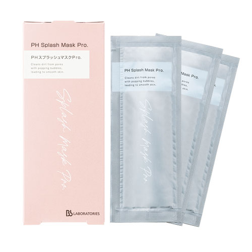 【メーカー廃業の為、在庫分で終了】PHスプラッシュマスクPro．