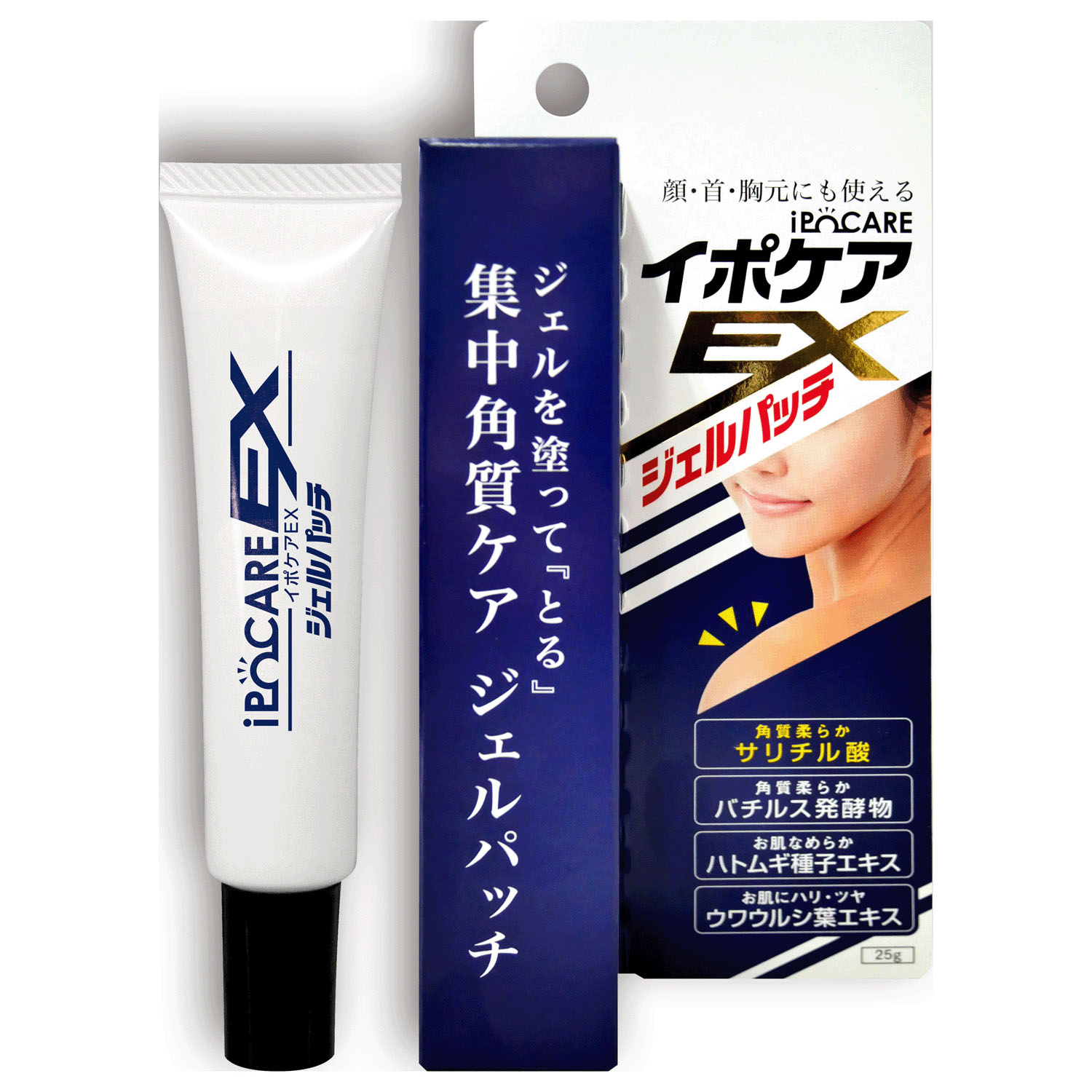 【予約可能品】イポケアEXジェルパッチ