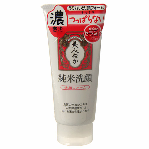 美人ぬか 純米洗顔（洗顔フォーム） - 画像1