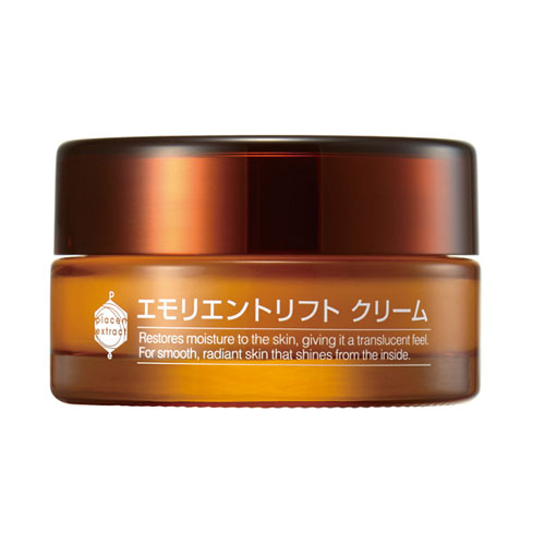 【メーカー廃業の為、在庫分で終了】エモリエントリフトクリーム - 画像1
