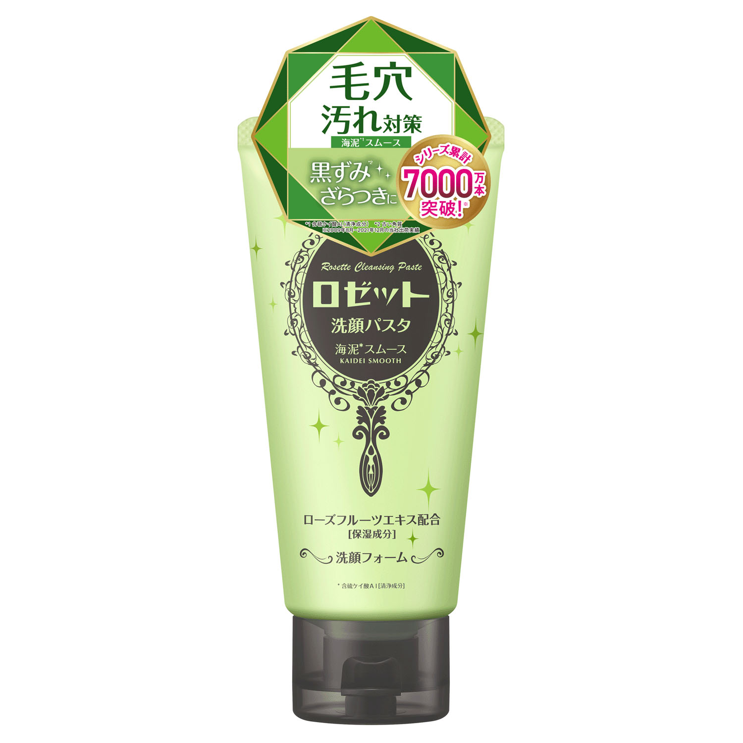 ロゼット洗顔パスタ 海泥スムース
