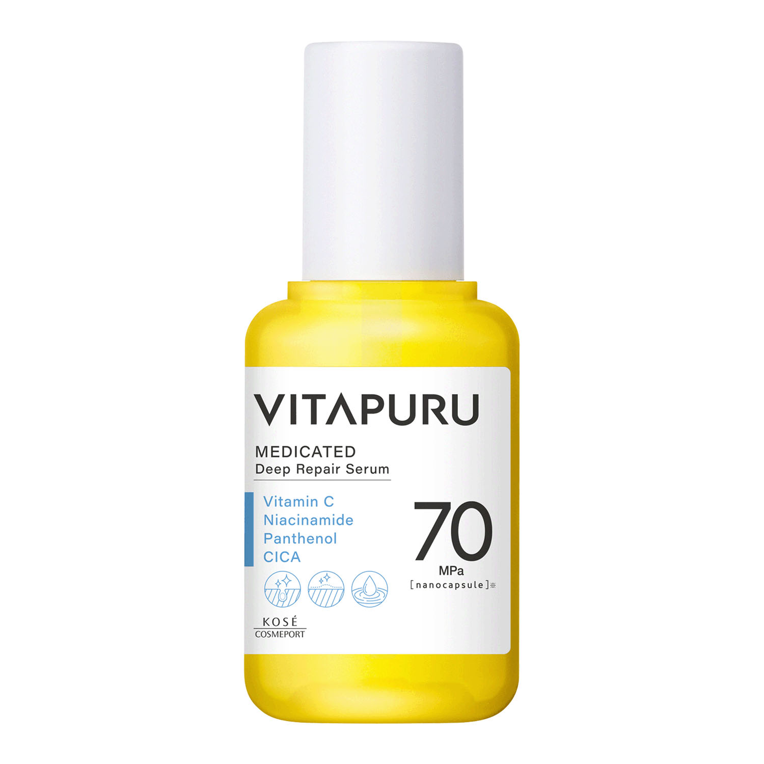 ビタプル ディープリペア セラム 医薬部外品 - 画像1