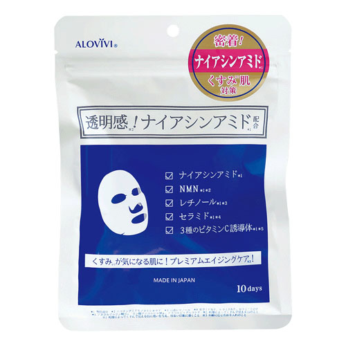 【予約可能品】アロヴィヴィ ナイアシンアミドフェイスマスク - 画像1