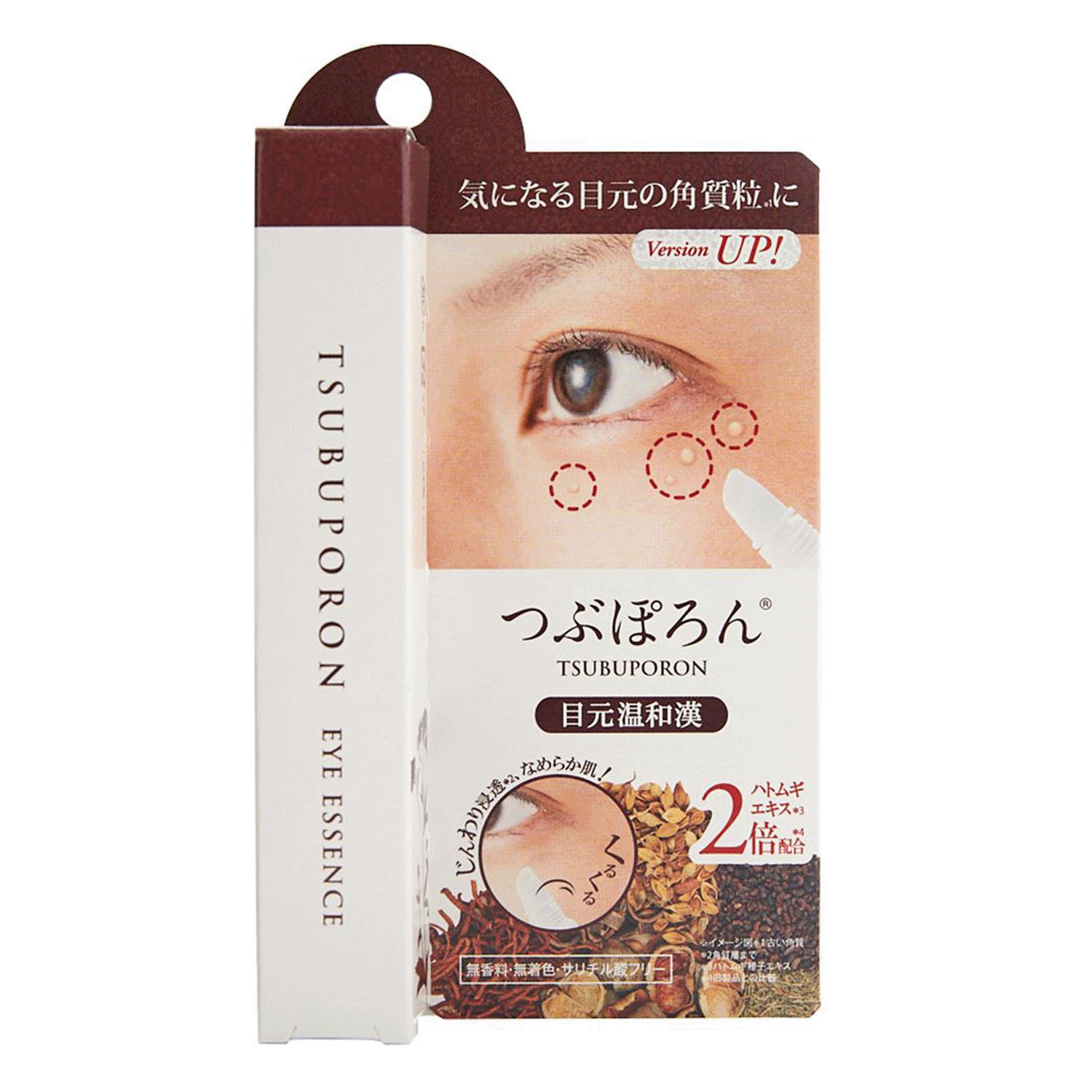 つぶぽろん 目元温和漢 - 画像1