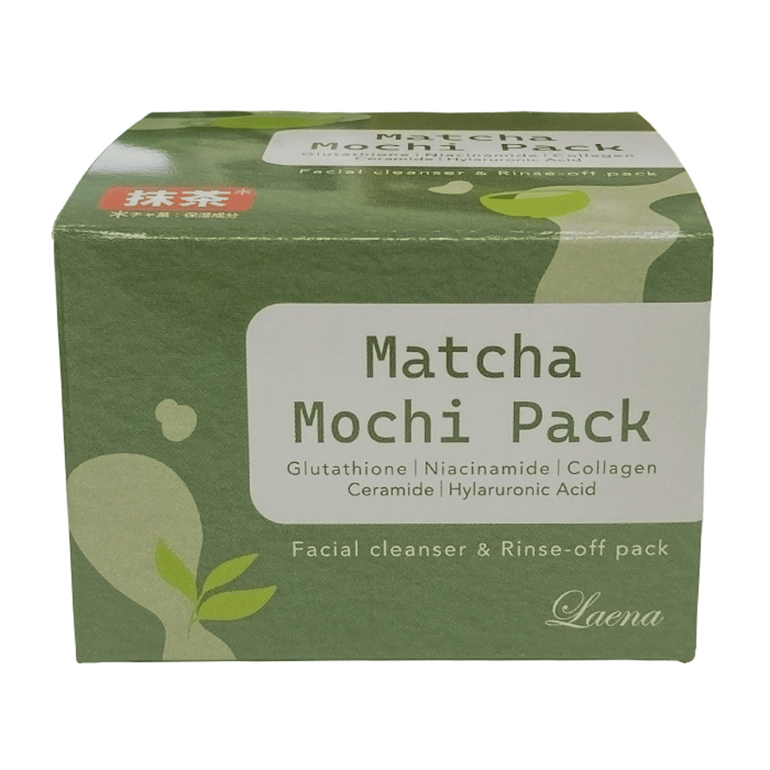 抹茶モチパック - 画像2