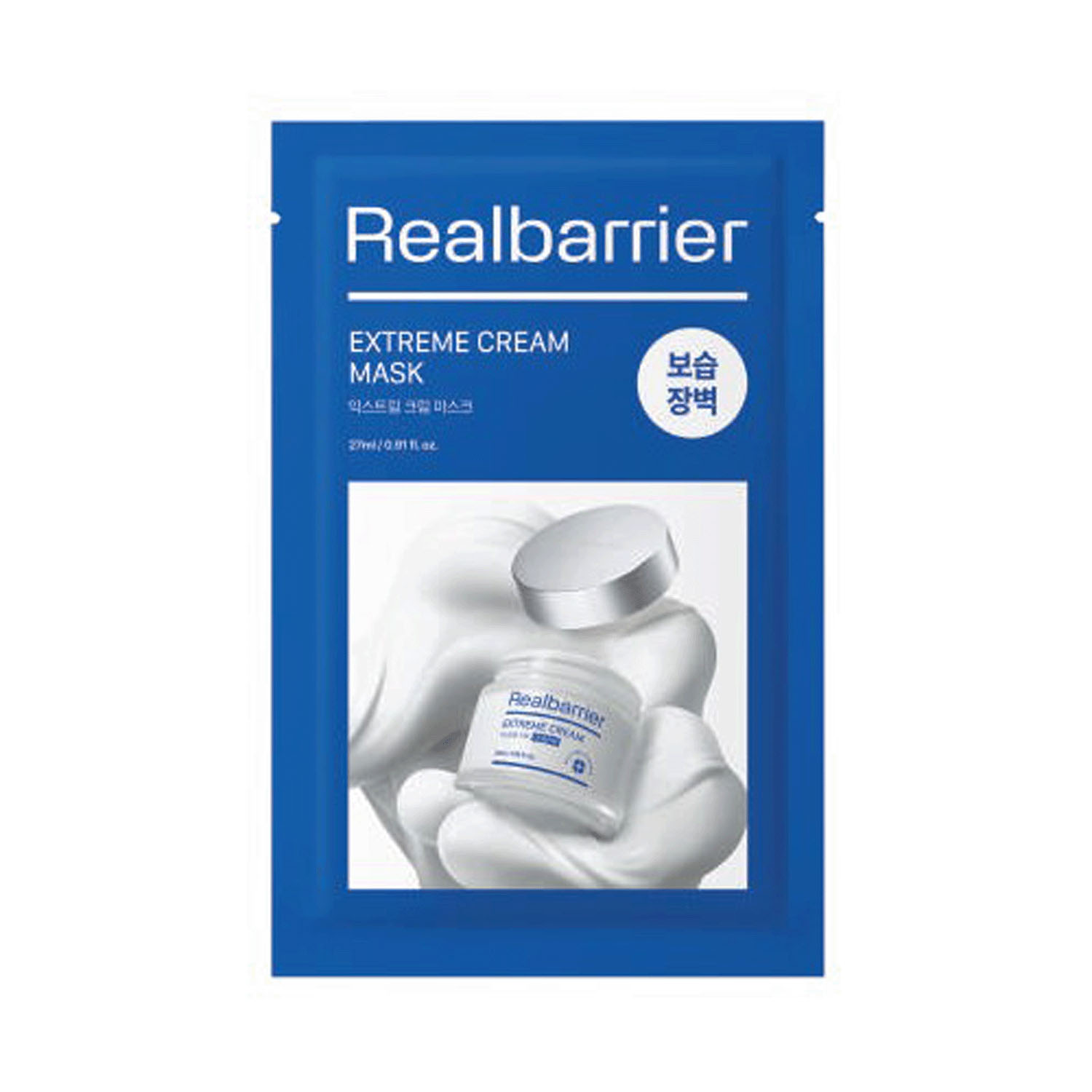 リアルバリア エクストリームクリームマスク 5枚入り