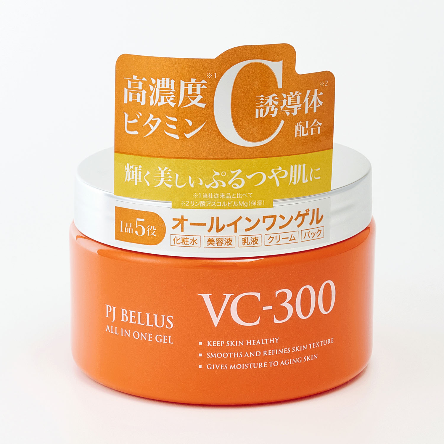 PJ BELLUS VC300オールインワンゲル - 画像2