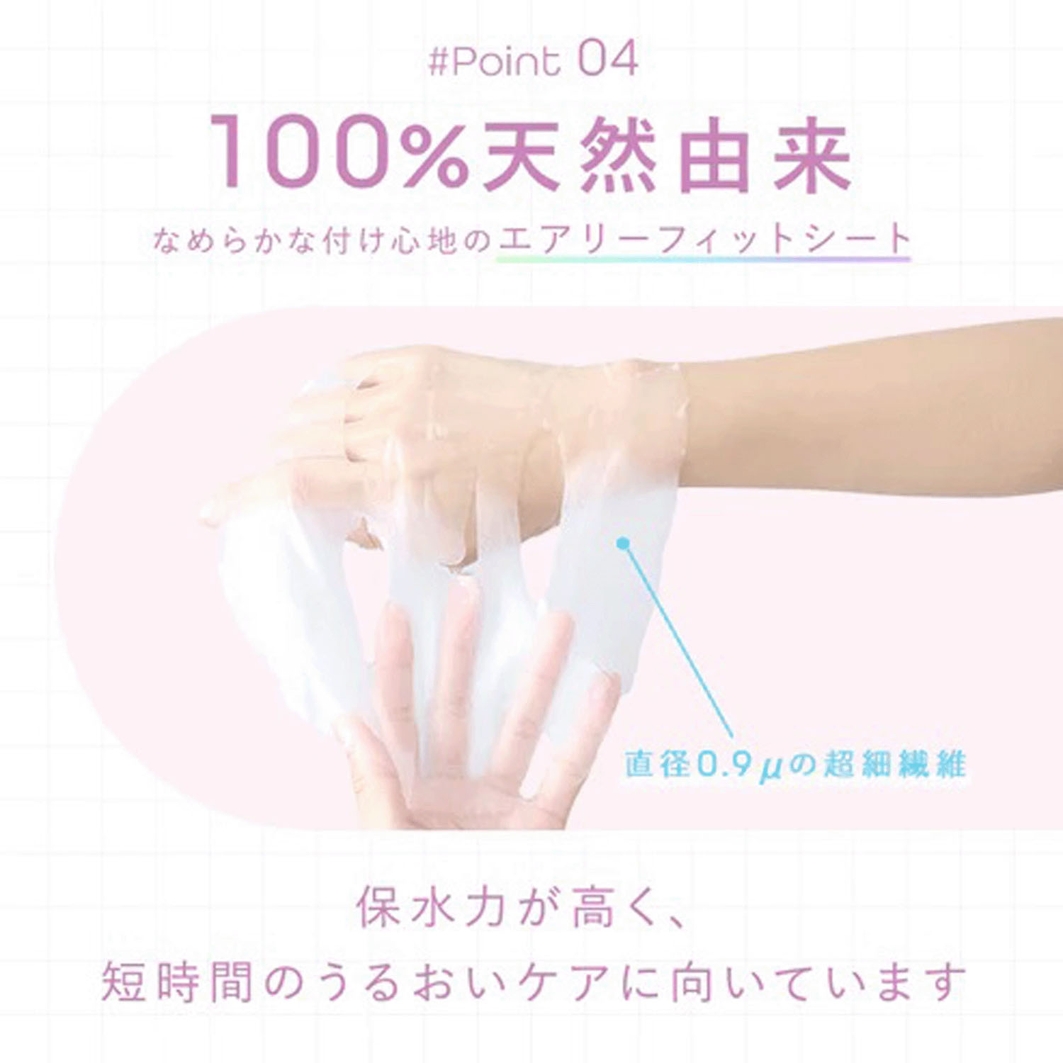 Daaateプレメイククイックパック - 画像13