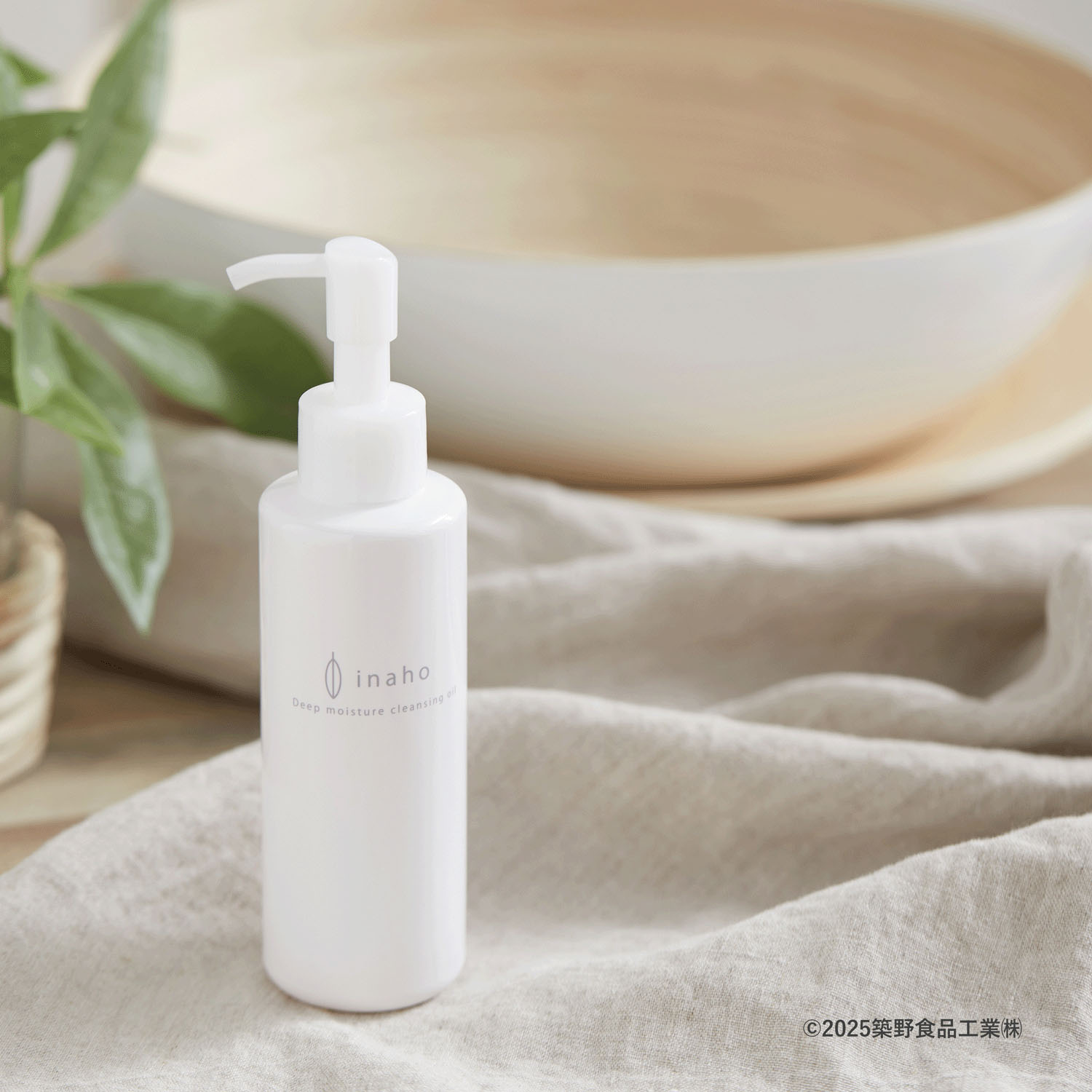 イナホ ディープモイスチャークレンジングオイル150ml - 画像3