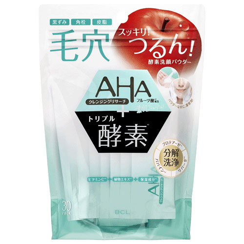 【予約可能品】クレンジングリサーチ AHAパウダーウォッシュ - 画像1