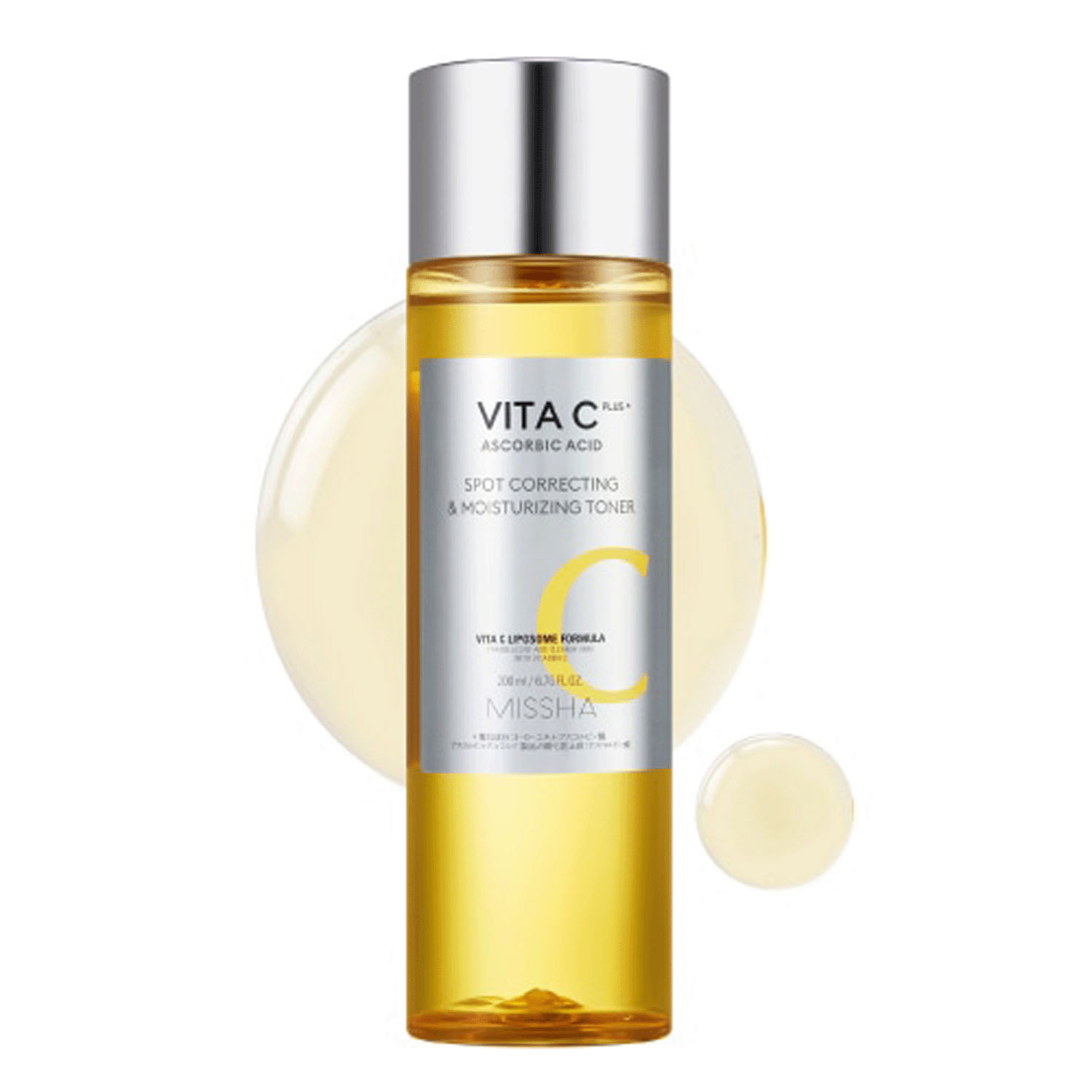 MビタCP化粧水 - 画像2