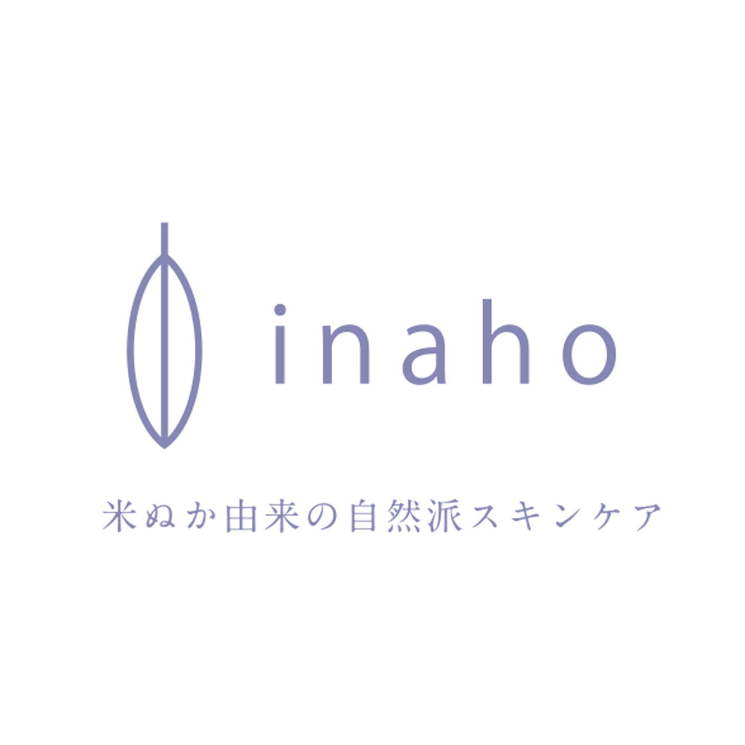 イナホ オールインワンゲル200ml - 画像5