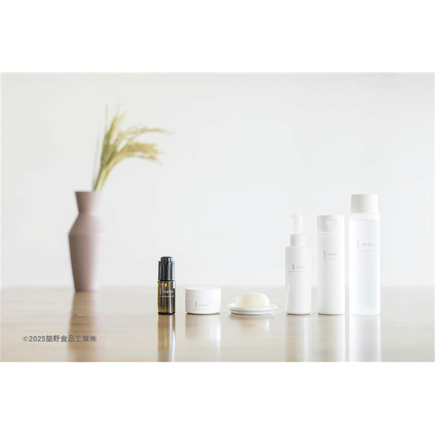 イナホ オールインワンゲル200ml - 画像6