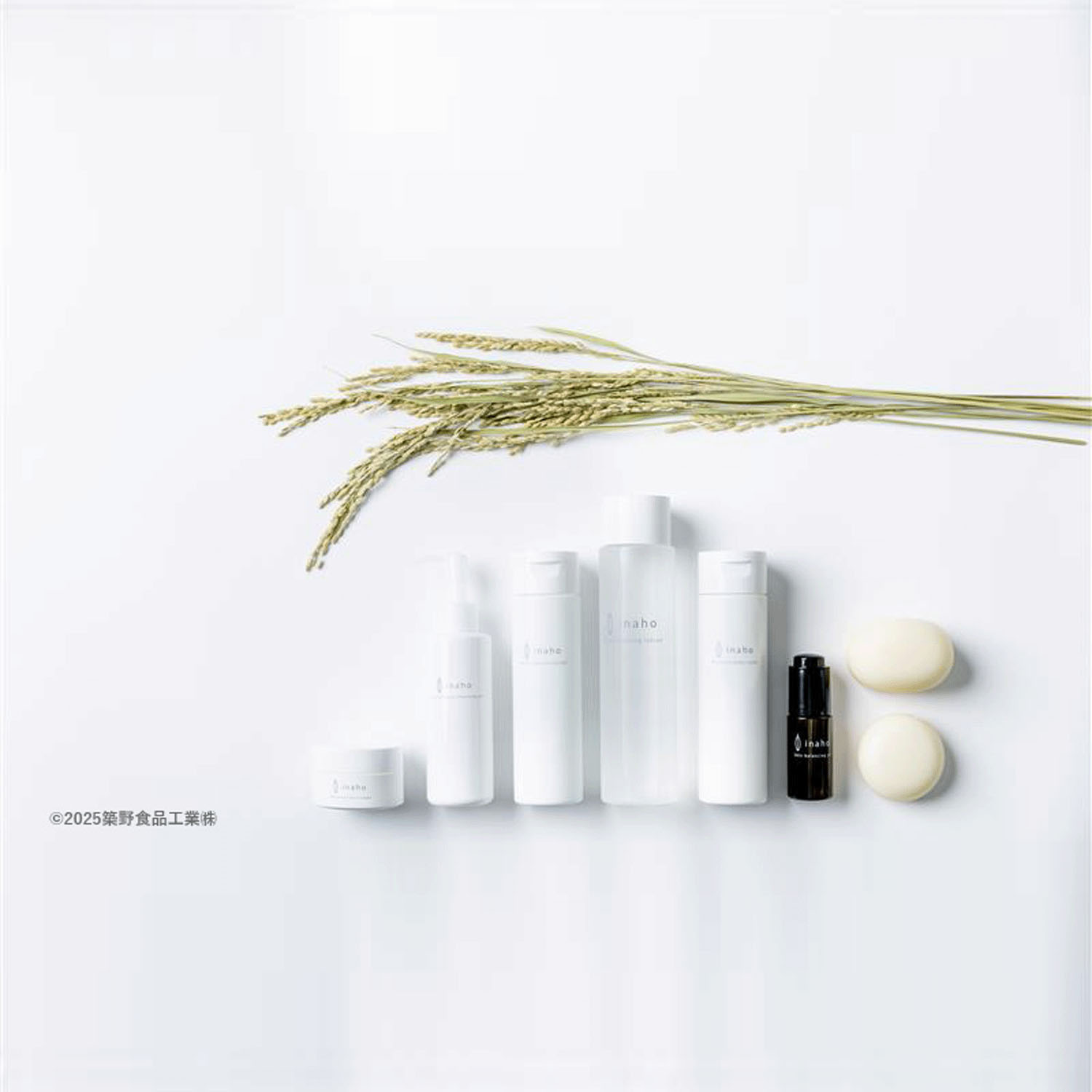 イナホ オールインワンゲル200ml - 画像7