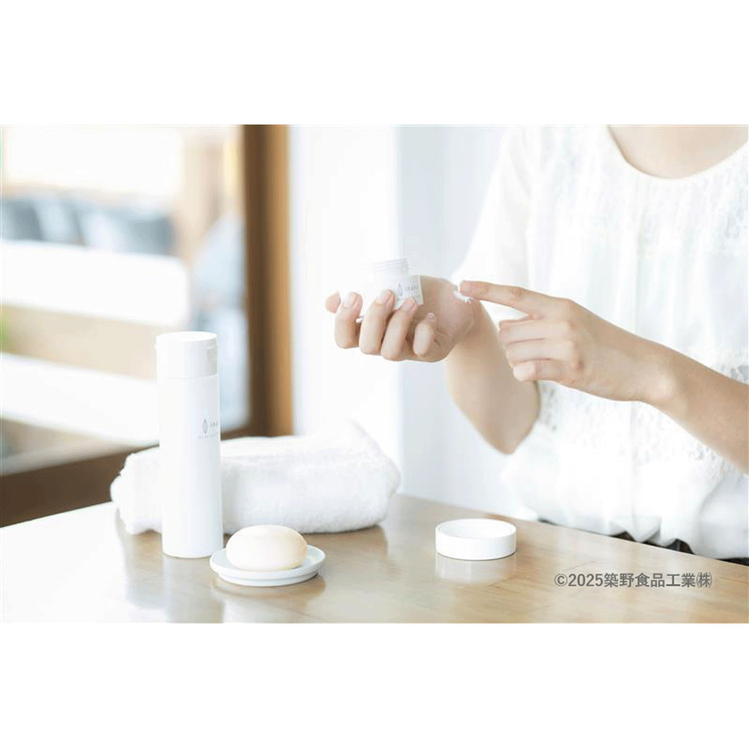 イナホ オールインワンゲル200ml - 画像8