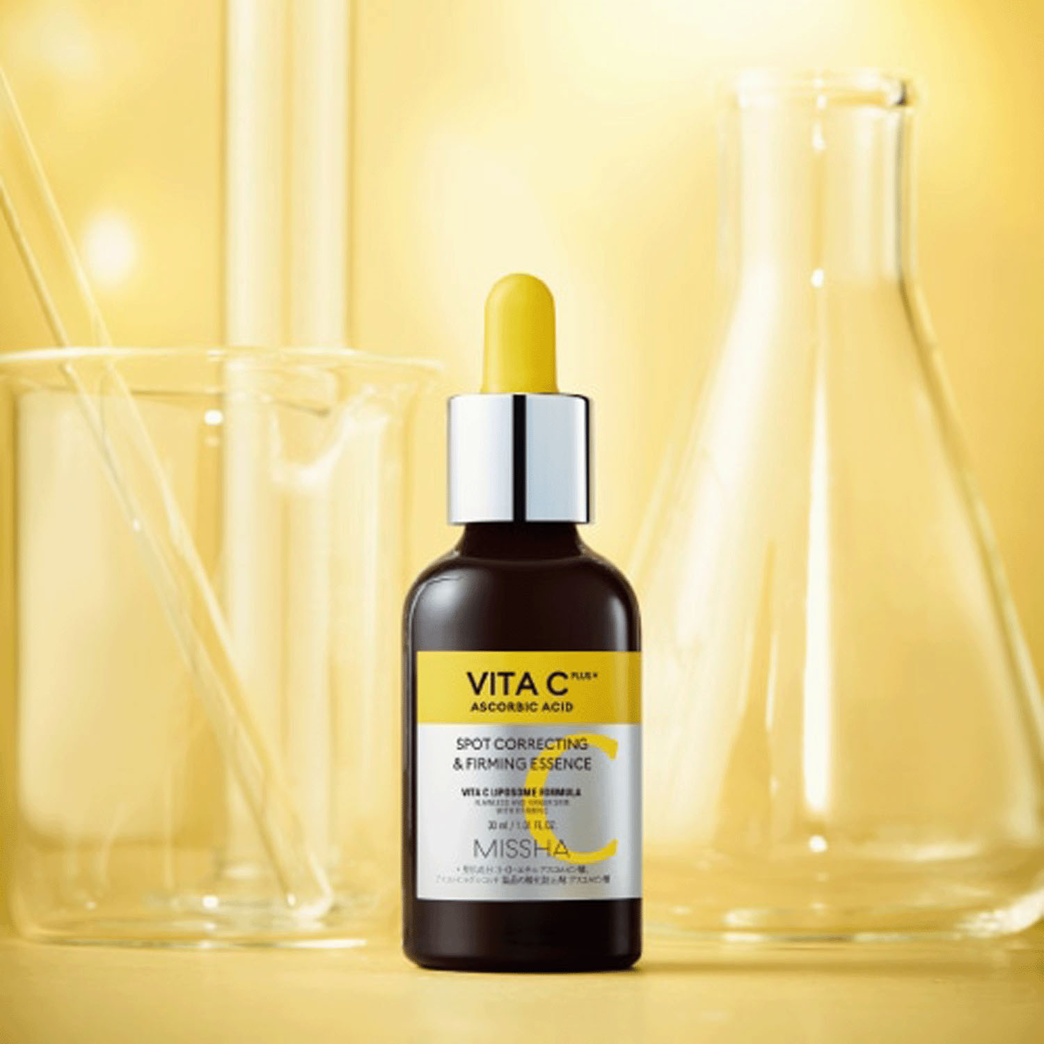 ミシャ ビタ CP美容液 - 画像5