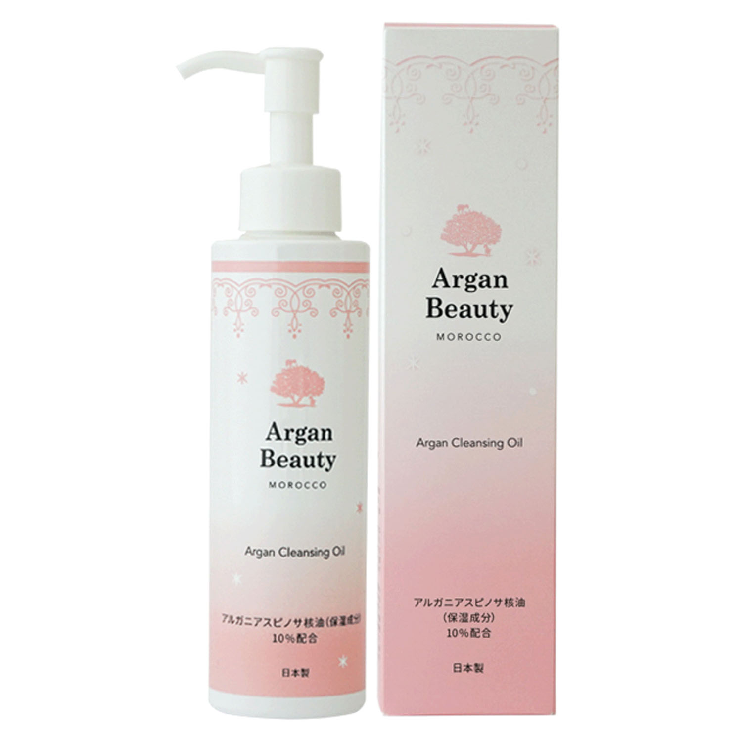 アルガンビューティー クレンジング - 画像1