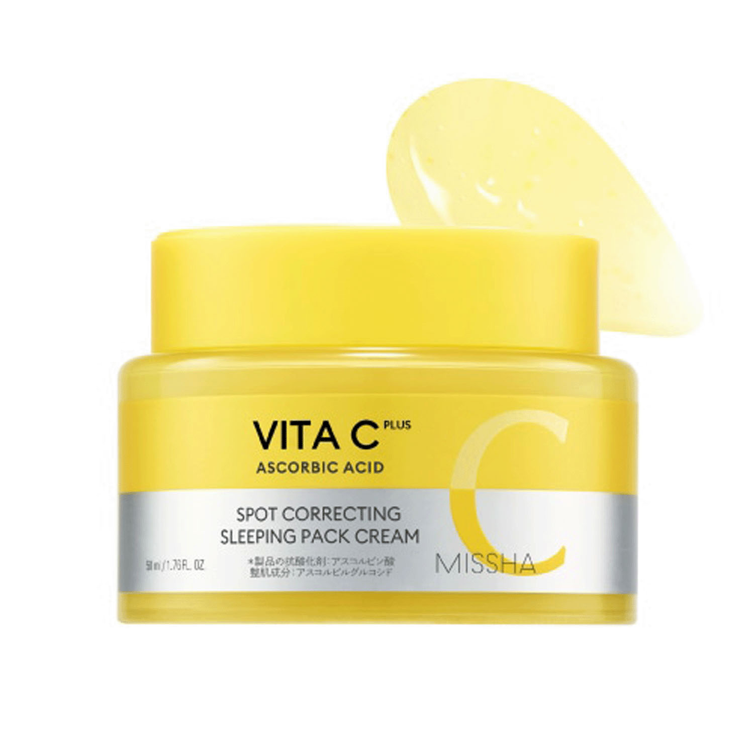 ミシャ ビタ CPスリーピングクリーム - 画像2