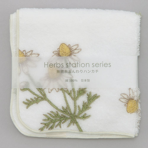 カモミール ハンカチ - 画像1