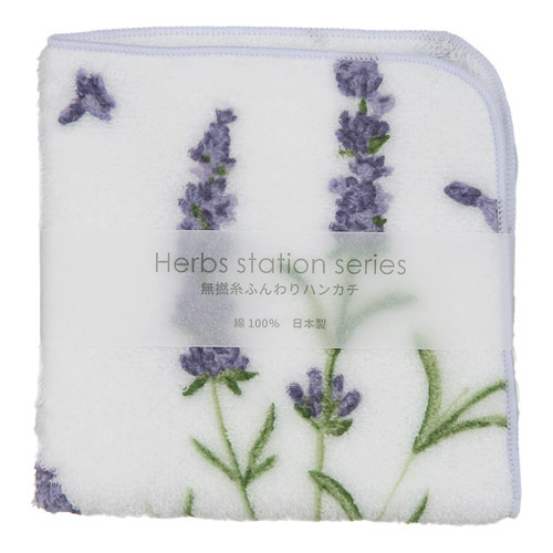 ラベンダー ハンカチ - 画像1