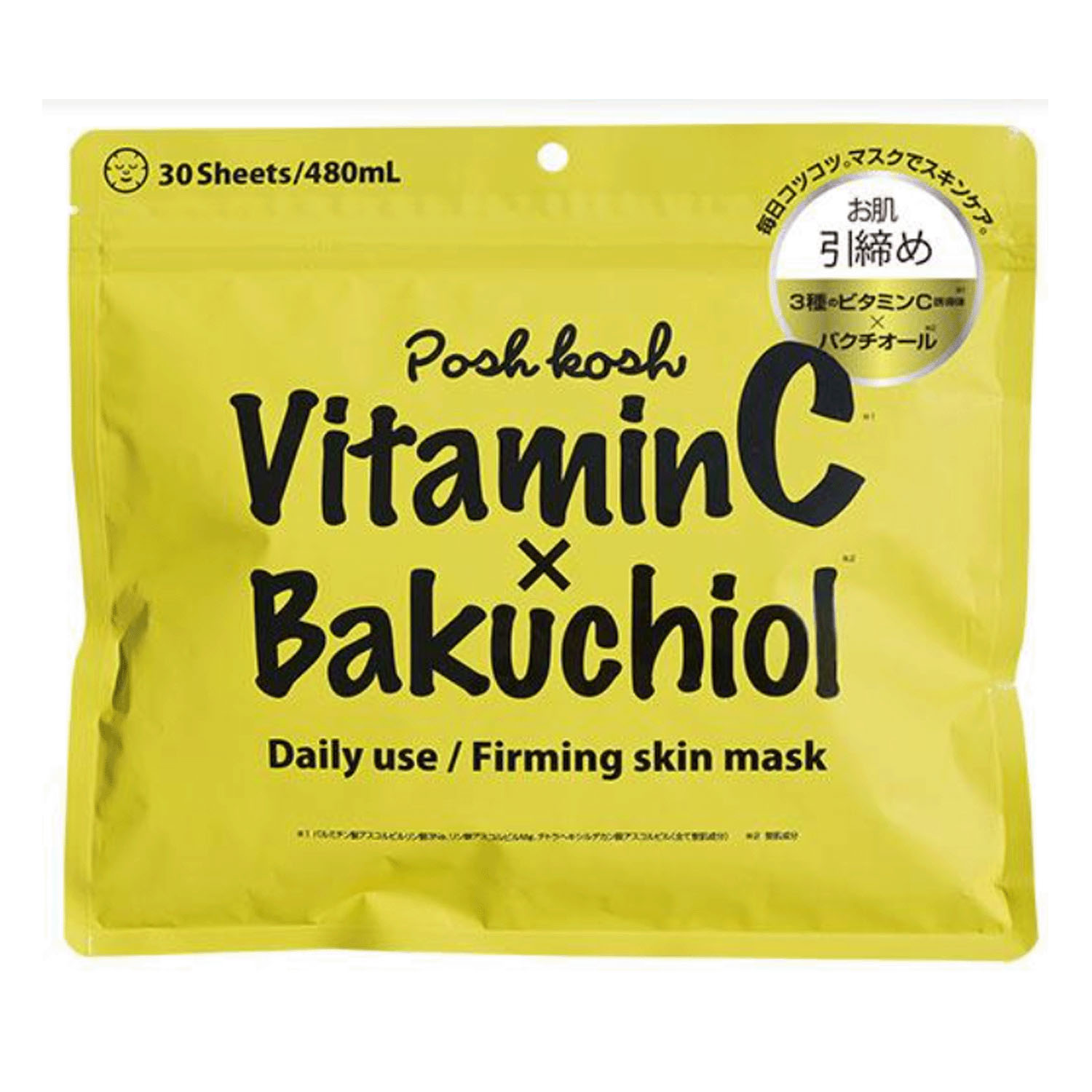 ポッシュコッシュ お肌引き締めマスク 30P - 画像2