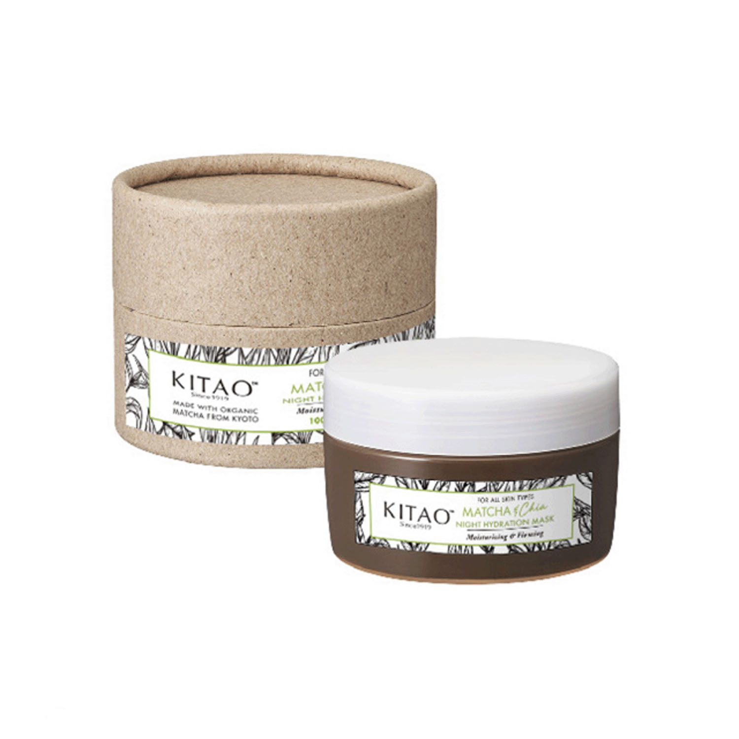 【新商品お試し割引2／26迄】KITAO MATCHAスリーピングマスク - 画像2