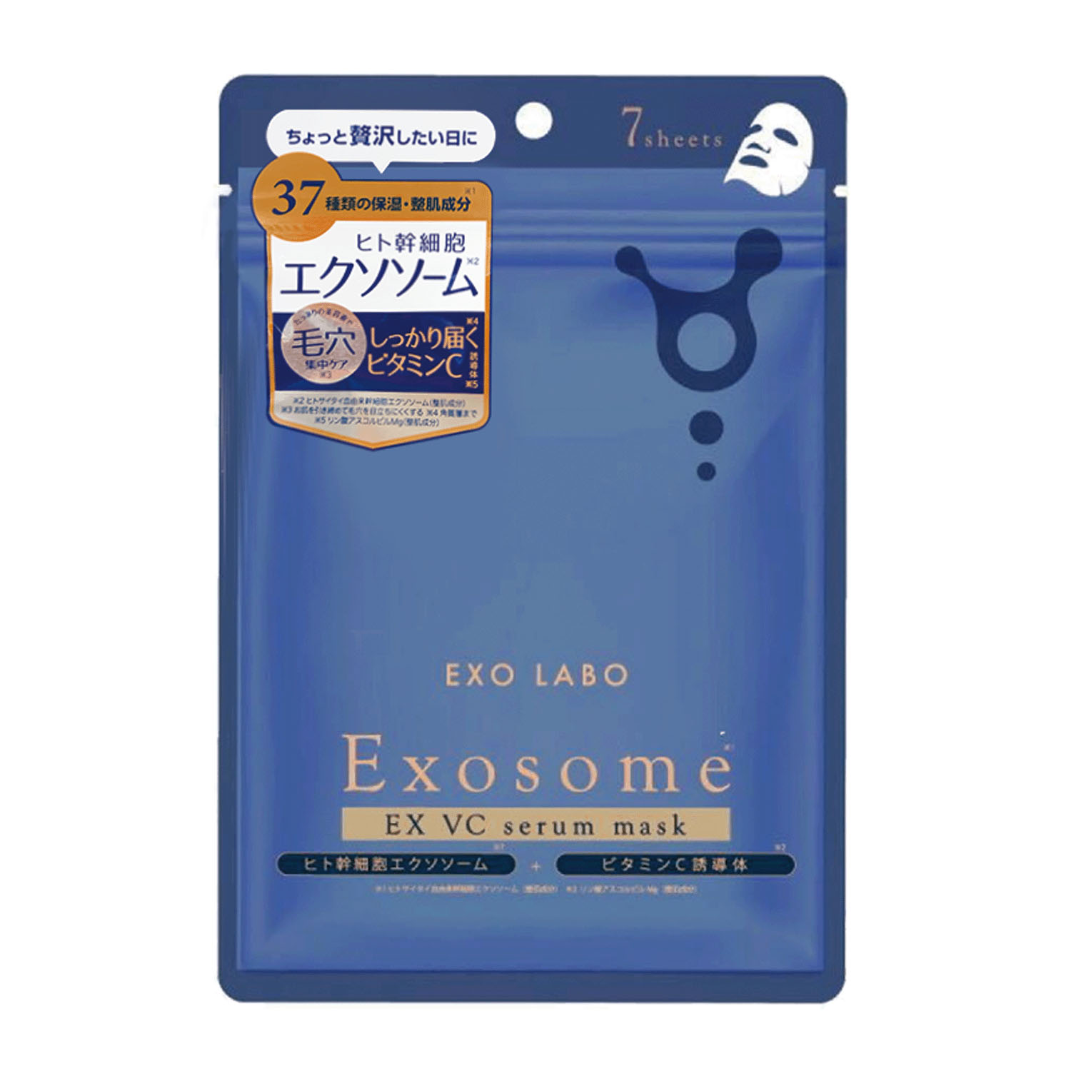EXO LABO 毛穴 EX VCセラムマスク 7P