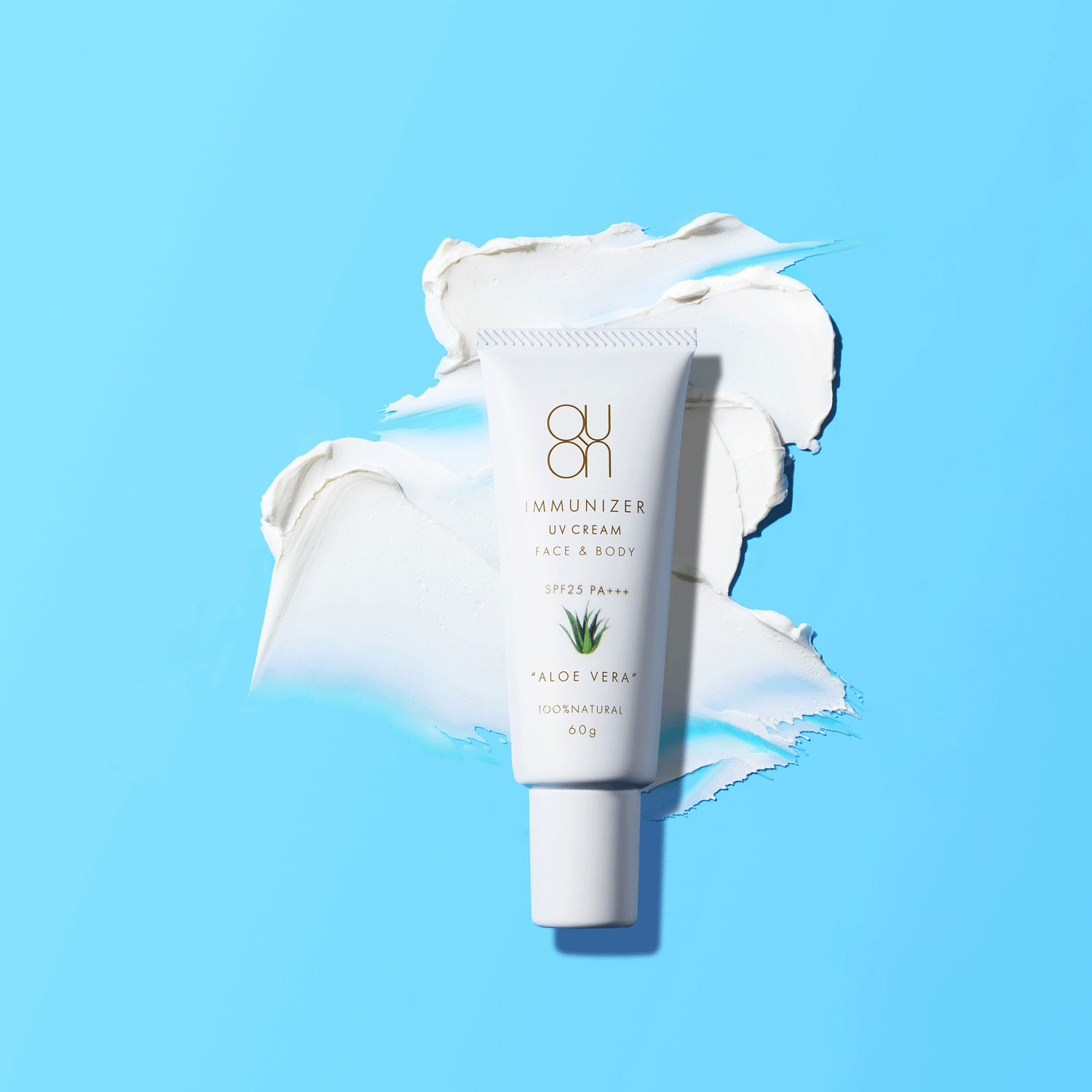 イミュナイザーUVクリーム - 画像1