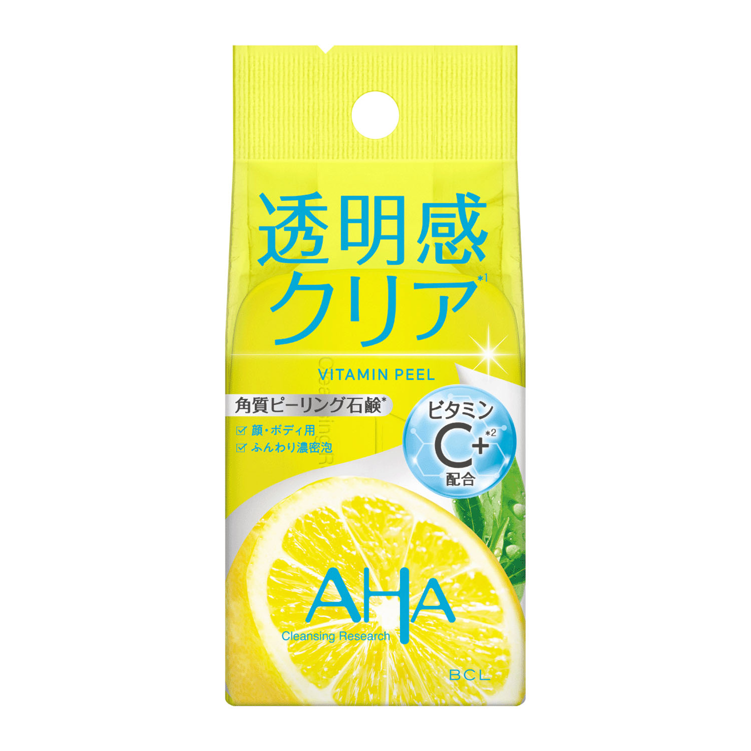 クレンジングリサーチ ソープ ビタミン＆ピール - 画像1