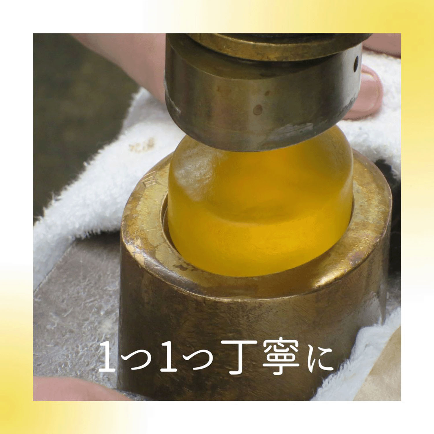 美香柑生せっけん固形 - 画像8