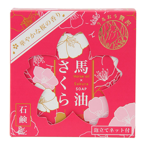 馬油さくら 石鹸 - 画像1