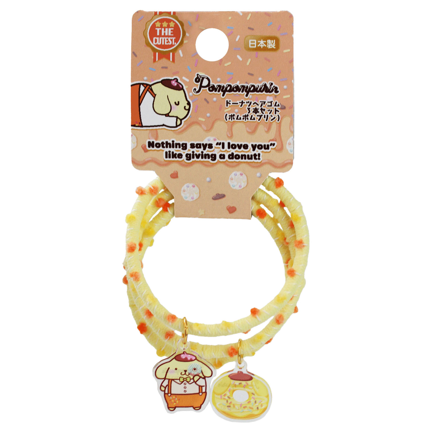 サンリオ ドーナツヘアゴム3本セット - 画像6