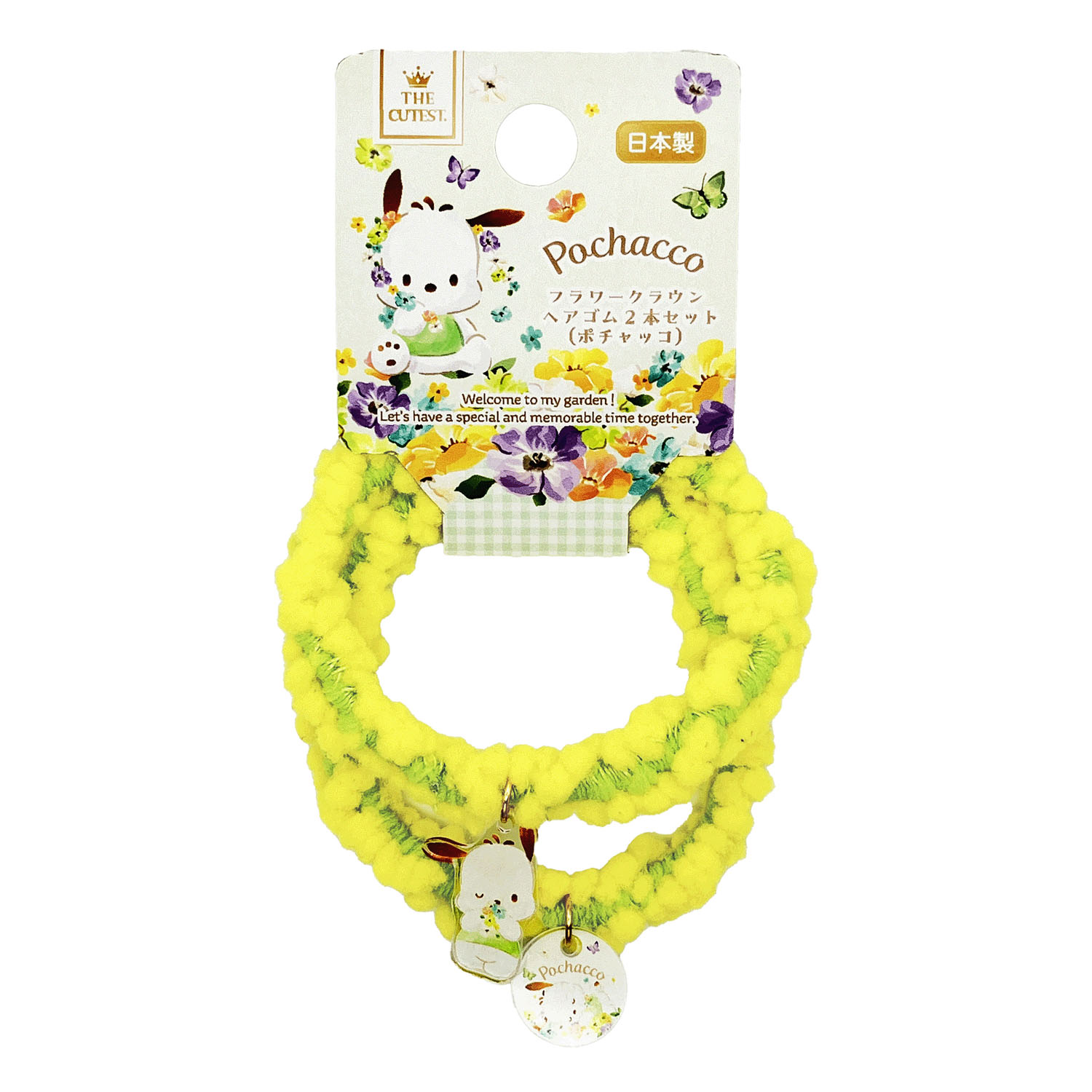 サンリオヘアゴム花冠 - 画像5