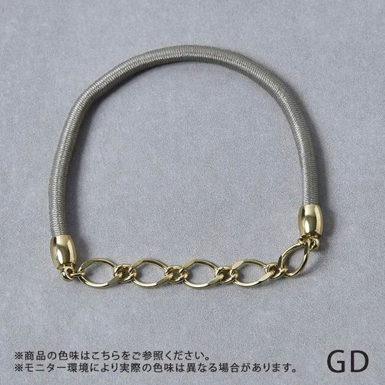 静電気軽減ヘアブレスレット メタルチェーン - 画像8