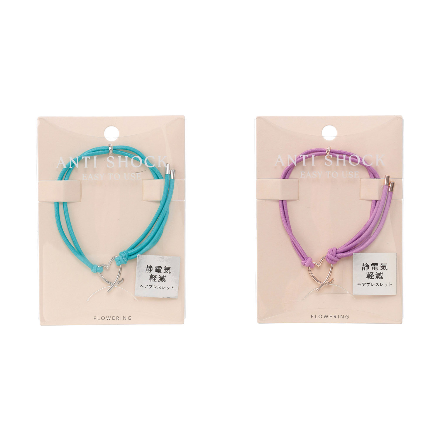 静電気軽減ヘアブレスレット ハート