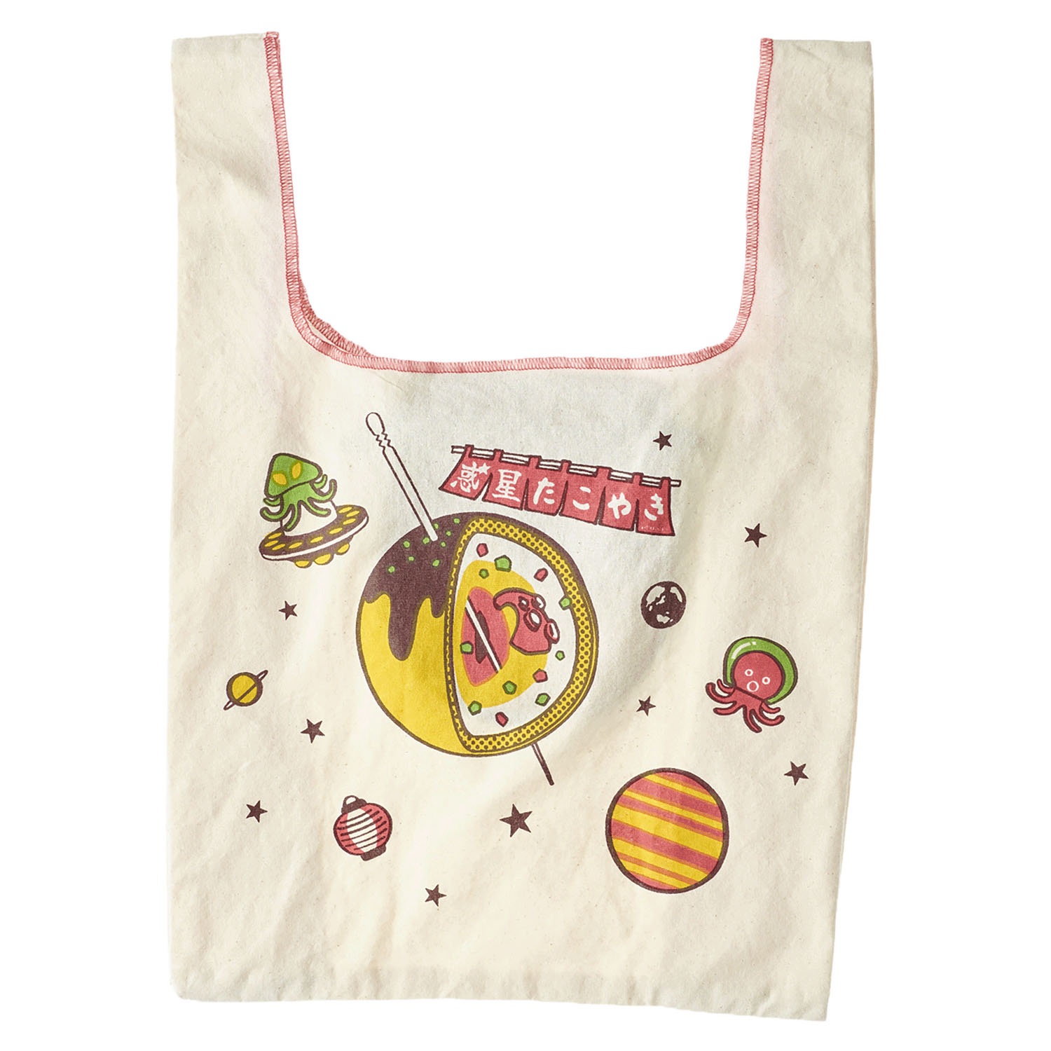 ミニマルシェバッグ - 画像26